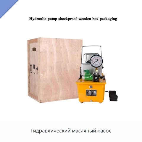 Гидравлический масляный насос