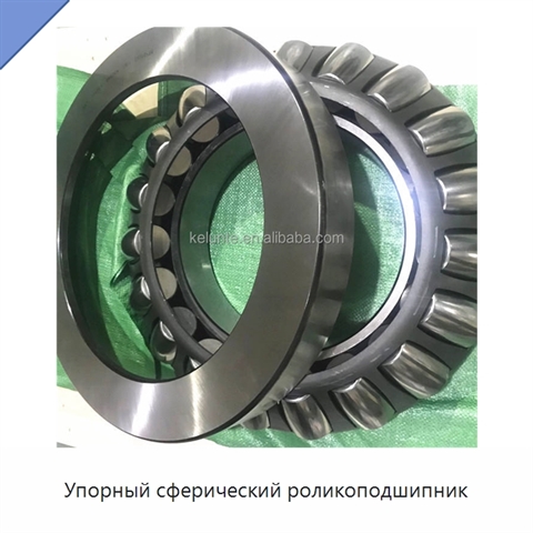 Упорный сферический роликоподшипник